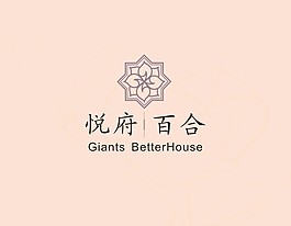 商业地产标志 百合