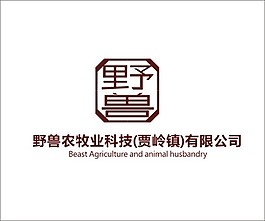 农业公司标志