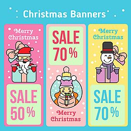 圣诞节促销banner