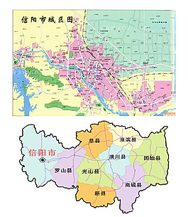 信阳市区划分图片