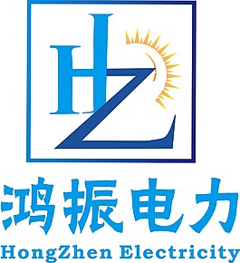 电力标志