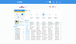 易狼网络 案例展示