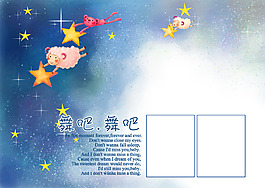小精灵