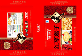 莲子羹红枣包装设计