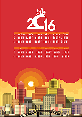 2016都市风景年历