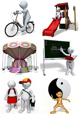 游乐场里的小人