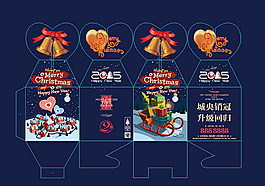 平安夜平安果包装盒设计