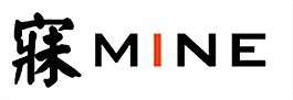 寐MINE LOGO