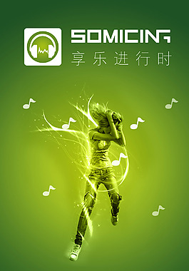 APP封面