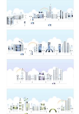 高科技城市