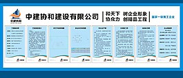 六牌两图
