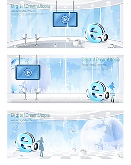现代科技展厅