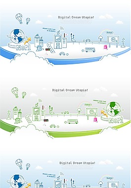 卡通科技城市