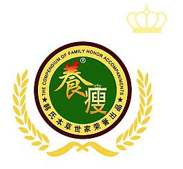 养瘦logo