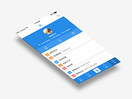 蓝色个人页面设计PSD
