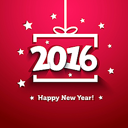 2016年新年快乐图片