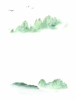 水墨 中国风 山水