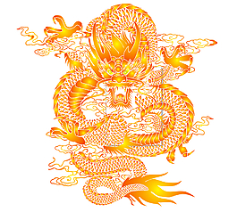 龙的矢量图