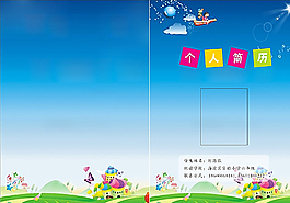 求职简历 个人简历 面试简历图片
