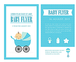 母亲店宣传海报图片