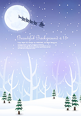 圣诞节素材图片