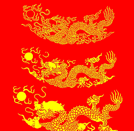 龙纹图片