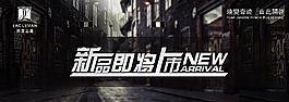 促销海报图片