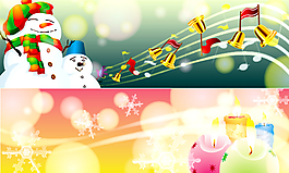 2款梦幻风格圣诞节banner矢量素材