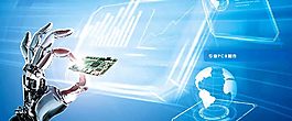 科技banner