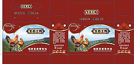 土鸡包装图片模板