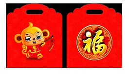 福袋设计