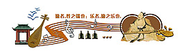 科技浮雕墙壁展板设计