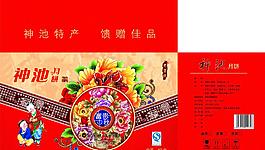 饼包装图片模板下载