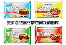 饼干包装图片模板下载