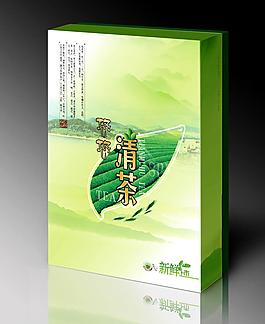茶叶包装设计源文件