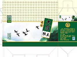 糕点包装 平面包装
