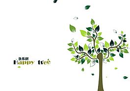 智慧树鼠绘