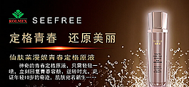 罗麦图片