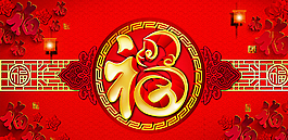 猴年图片