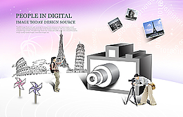 紫色 时尚海报 炫彩 psd图片