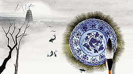 水墨图片