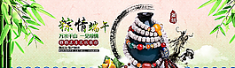 淘宝端午节佛珠图片