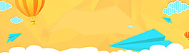 电商节日banner