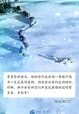 狼