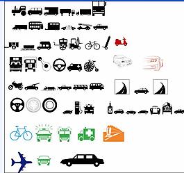 车 车图标 各种车矢量