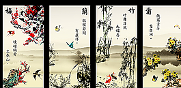 梅兰竹菊图片