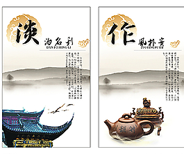 文化氛围图片