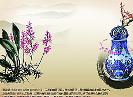 水墨画素材图片