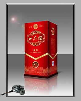 酒包装