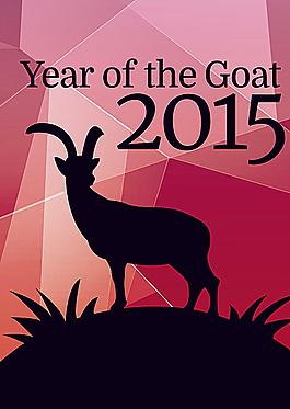 几何背景剪影图片